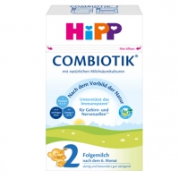 德国直邮 德国喜宝Hipp Combiotik 2有机益生菌婴幼儿奶粉 2段 600g 适合6-10个月宝宝