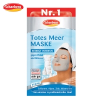 德国直邮 德国Schaebens Totes Meer Maske 15 ml面膜世家雪本诗死海泥调整净肤面膜 1x15ml