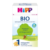 德国直邮 德国喜宝Hipp BIO 1有机婴幼儿奶粉 1段 600g 适合3-6个月宝宝