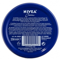 德国直邮 德国NIVEA CREME妮维雅经典蓝罐铁盒保湿润肤霜 250ml