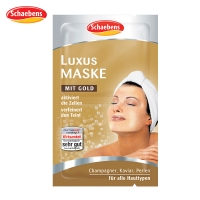 德国直邮 德国Schaebens Luxus Maske面膜世家雪本诗黄金豪华全效面膜 2x5ml