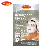 德国直邮 德国Schaebens Renigende Maske 面膜世家雪本诗深度清洁面膜 2x5ml