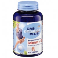 德国直邮 Das gesunde plus calcium+D3 成人钙片 300粒装