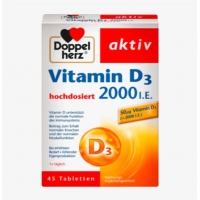 德国直邮 德国双心Doppelherz Vitamin D Tabletten 45 St